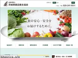 Sites similar to ib-syoku.jp