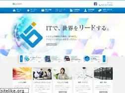 Sites similar to ib-system.co.jp