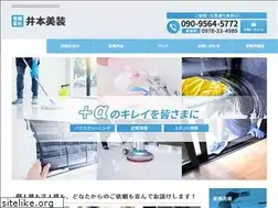 Sites similar to ib-usa.co.jp