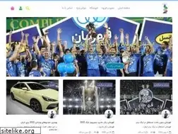 Sites similar to ib3.ir