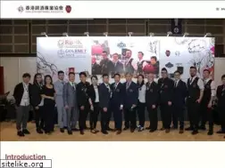 Sites similar to iba-hkba.com