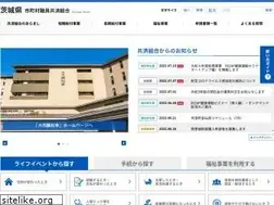 Sites similar to iba-kyo.com