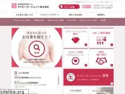 Sites similar to iba-net.co.jp
