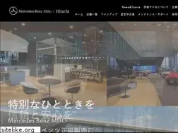 Sites similar to iba-yanase.com