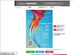 Sites similar to iba.or.jp