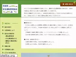 Sites similar to ibaankan.com