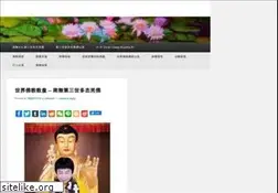 Sites similar to ibabe.org