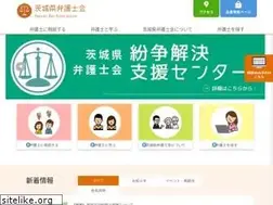 Sites similar to ibaben.or.jp