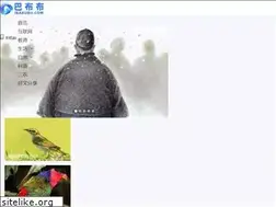 Sites similar to ibabubu.com