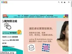 Sites similar to ibabyhk.com