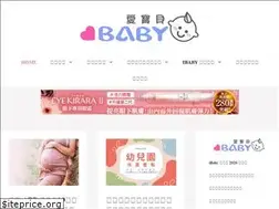 Sites similar to ibabytaiwan.com