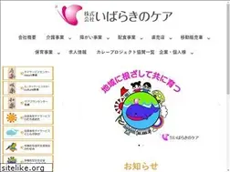 Sites similar to ibacare.com