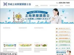 Sites similar to ibacho.or.jp
