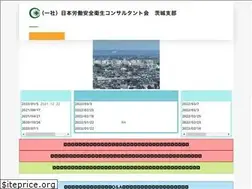 Sites similar to ibacon.org