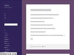 Sites similar to ibadboy.net