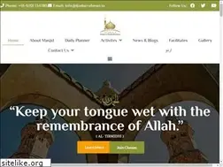 Sites similar to ibadurrahman.in