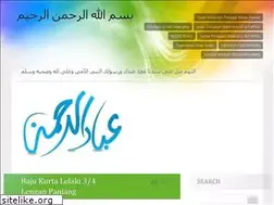 Sites similar to ibadurrahman99.wordpress.com