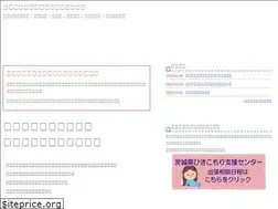 Sites similar to ibahiki.org