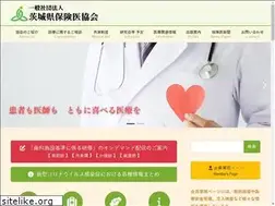 Sites similar to ibaho.jp