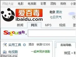 Sites similar to ibaidu.com