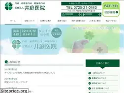 Sites similar to ibaiin.com