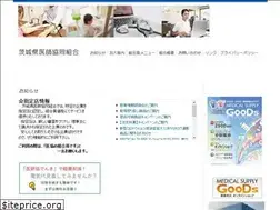 Sites similar to ibaikyo.or.jp