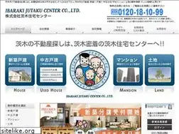 Sites similar to ibajyu.co.jp