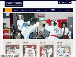 Sites similar to ibakuren.jp