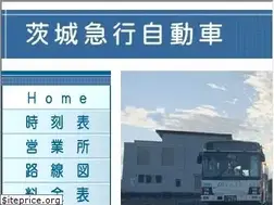 Sites similar to ibakyu.jp