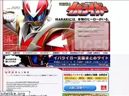 Sites similar to ibaliger.com