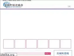 Sites similar to ibamachi-kankou.jp