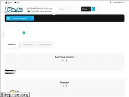 Sites similar to ibambi.com.ua