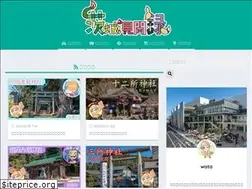 Sites similar to ibamemo.com