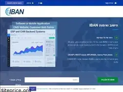 Sites similar to iban.co.il