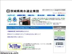 Sites similar to ibananww.ne.jp