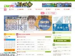 Sites similar to ibanavi.net