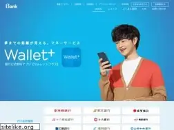 Sites similar to ibank.co.jp