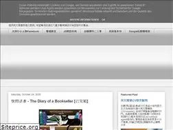 Sites similar to ibankops.blogspot.com