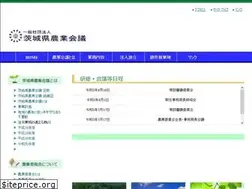 Sites similar to ibanou.com