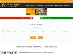 Sites similar to ibapackersandmovers.com