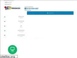 Sites similar to ibara.ne.jp