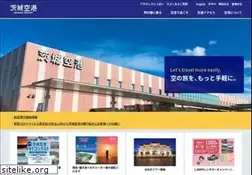 Sites similar to ibaraki-airport.net