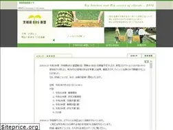Sites similar to ibaraki-bbs.org