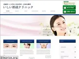 Sites similar to ibaraki-biyo.com