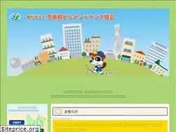 Sites similar to ibaraki-bma.or.jp