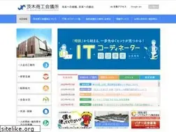 Sites similar to ibaraki-cci.or.jp