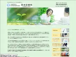 Sites similar to ibaraki-clinic.com