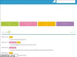 Sites similar to ibaraki-dl.jp