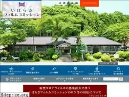 Sites similar to ibaraki-fc.jp