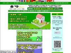 Sites similar to ibaraki-fudousan.com